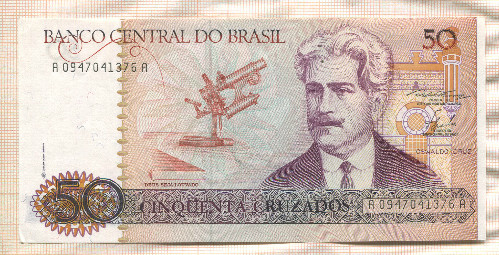 50 крузадо. Бразилия