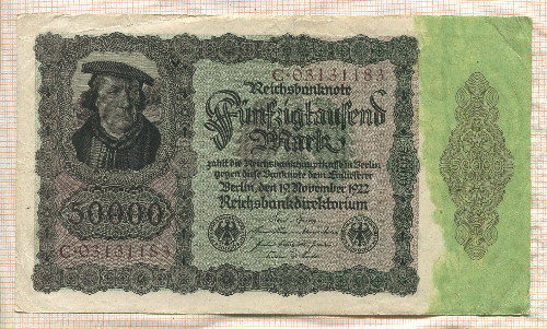 50000 марок. Германия 1922г