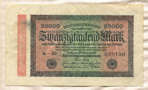20000 марок. Германия 1923г