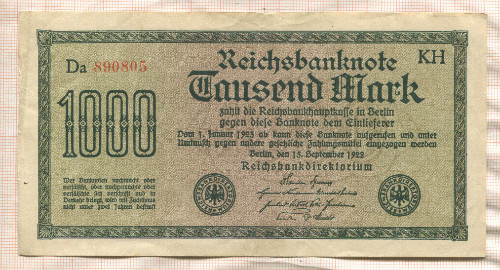1000 марок. Германия 1922г