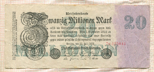 20000000 марок. Германия 1923г