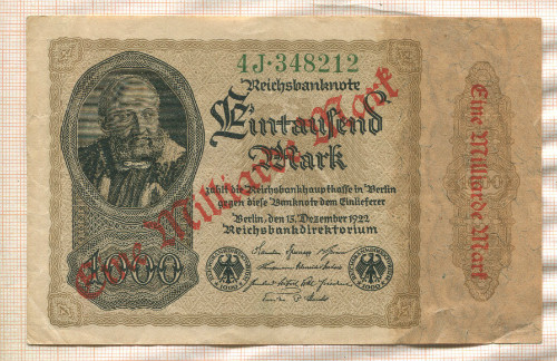 1000000000 марок. Германия 1923г