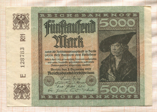 5000 марок. Германия 1922г