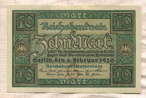 10 марок. Германия 1920г