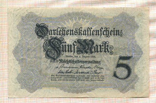 5 марок. Германия 1914г