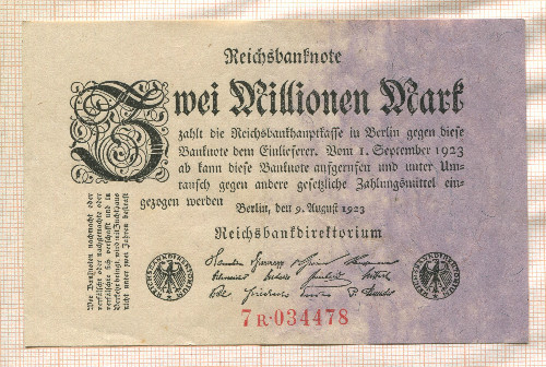 2000000 марок. Германия 1923г