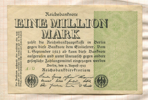 1000000 марок. Германия 1923г