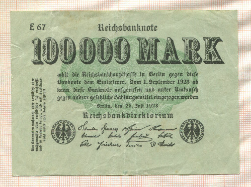 100000 марок. Германия 1923г