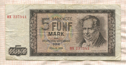 5 марок. ГДР 1964г