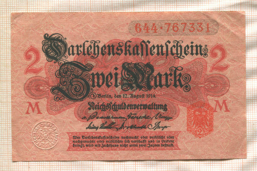2 марки. Германия 1914г