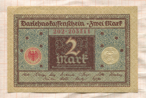 2 марки. Германия 1920г
