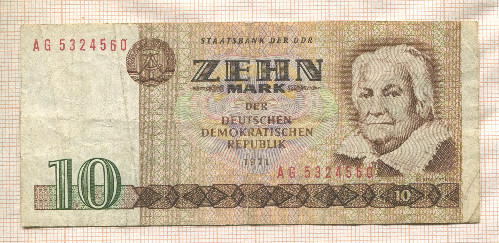 10 марок. ГДР 1971г