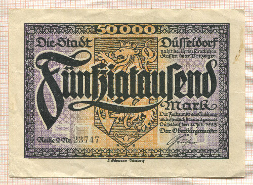 50000 марок. Германия 1923г