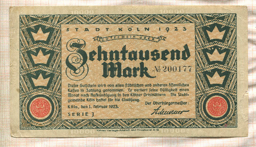 10000 марок. Германия 1923г