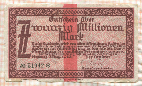 20000000 марок. Германия 1923г