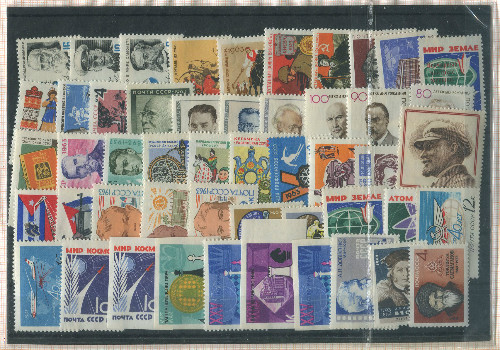 Подборка марок. СССР