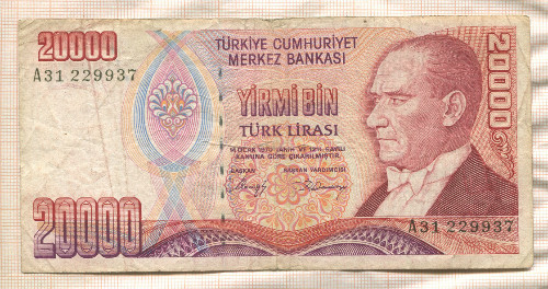 20000 лир. Турция