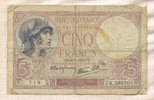 5 франков. Франция 1939г