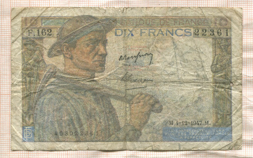 10 франков. Франция 1947г