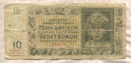 10 крон. Богемия и Моравия 1942г