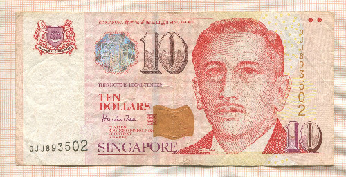 10 долларов. Сингапур