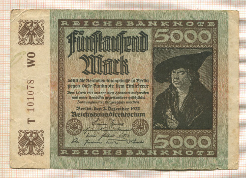 5000 марок. Германия 1922г