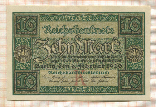 10 марок. Германия 1920г