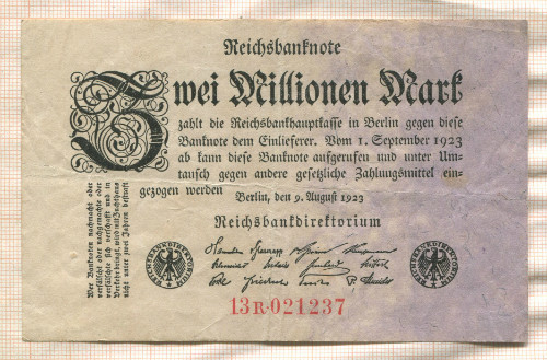 2000000 марок. Германия 1923г