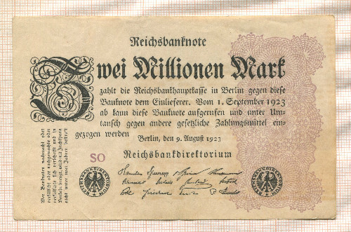 2000000 марок. Германия 1923г