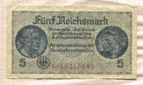 5 марок. Германия