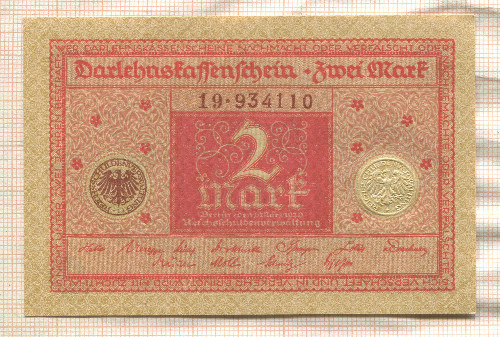 2 марки. Германия 1920г