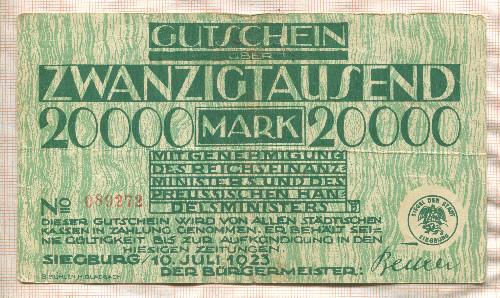 20000 марок. Германия 1923г