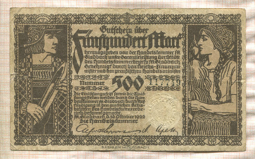 500 марок. Германия 1922г