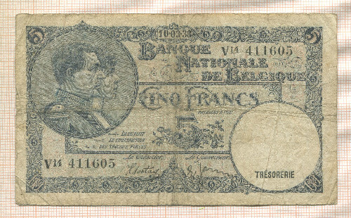 5 франков. Бельгия 1938г