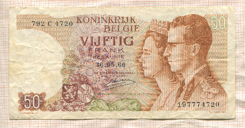 50 франков. Бельгия 1966г
