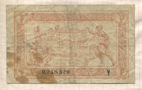 1 франк. Франция. Выпуск для военного казначейства. 1-я Мировая война 1919г