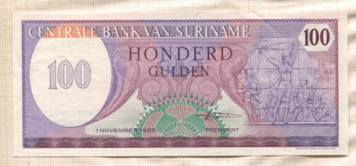 100 гульденов. Суринам 1985г