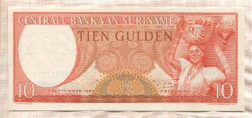 10 гульденов. Суринам 1963г