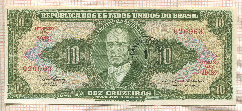 10 крузейро. Бразилия