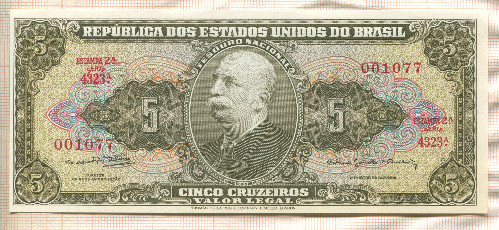 5 крузейро. Бразилия