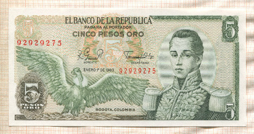 5 песо. Колумбия 1980г