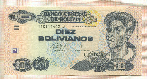 10 боливиано. Боливия 1986г