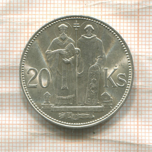 20 крон. Словакия 1941г