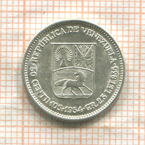 50 сантимов. Венесуэла 1954г