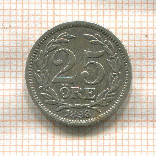 25 эре. Швеция 1898г