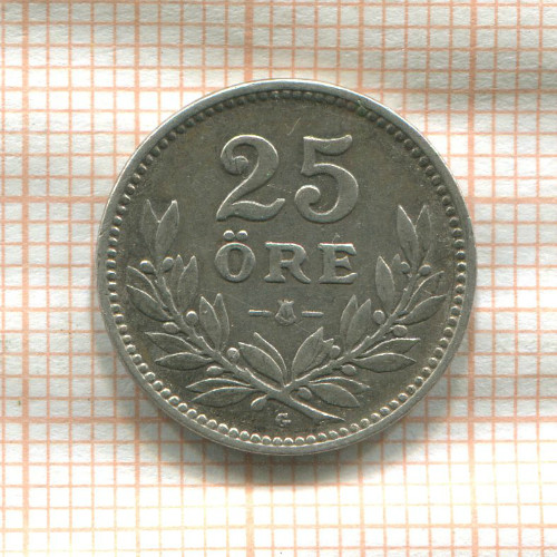 25 эре. Швеция 1932г