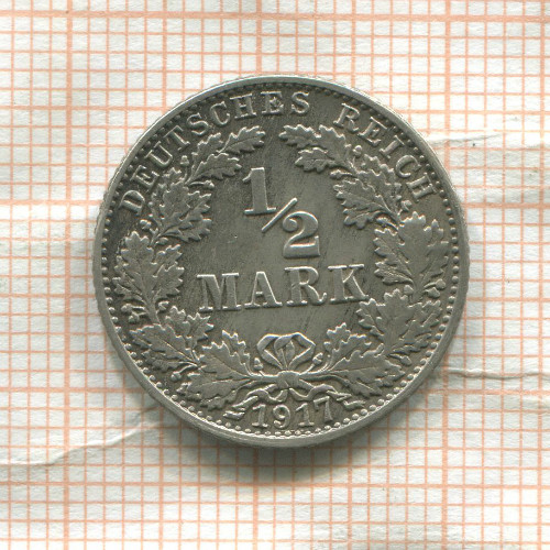 1/2 марки. Германия 1917г