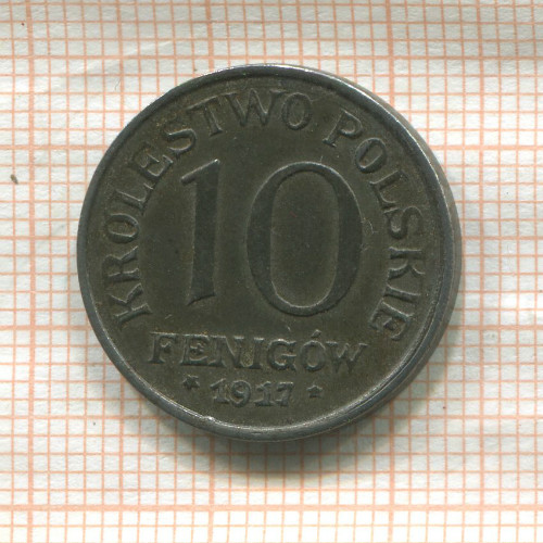 10 фенигов. Польша 1917г