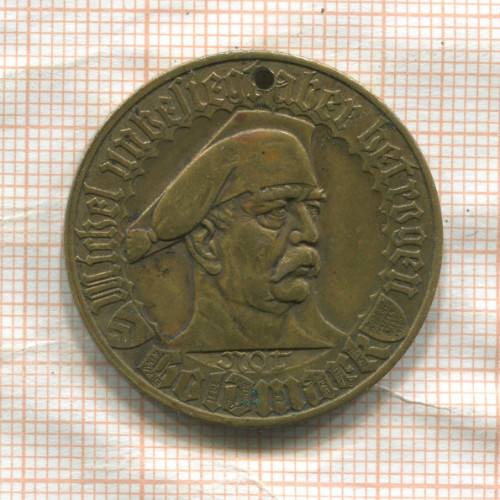 1 золотая марка. Белефильд 1923г