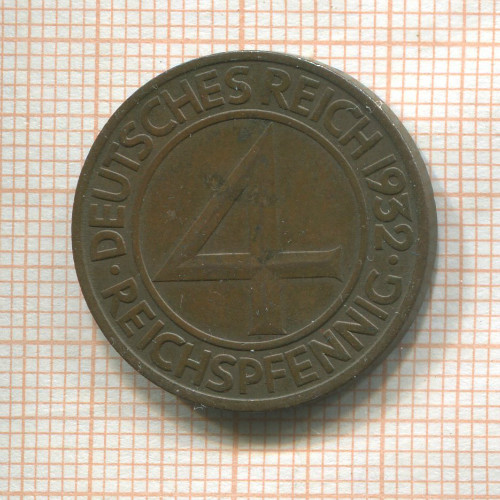 4 пфеннига. Германия 1932г